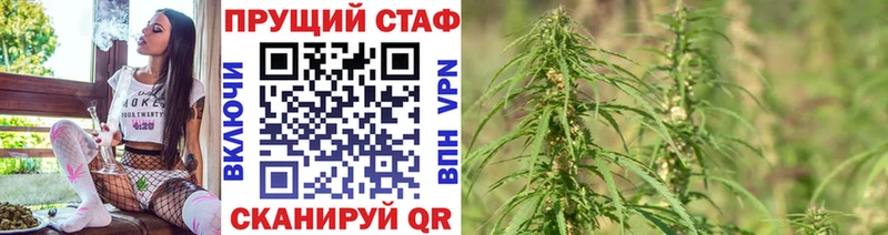 Наркошоп купить А ПВП  Меф  Бошки Шишки  Нытва