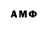 Amphetamine Premium Azaly Alcantara
