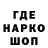 Кетамин VHQ chmo Ebanoe