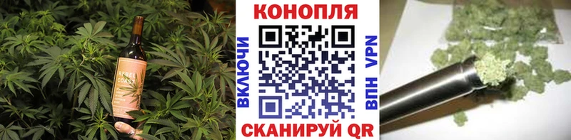 Еда ТГК марихуана  Купить где  Нытва 