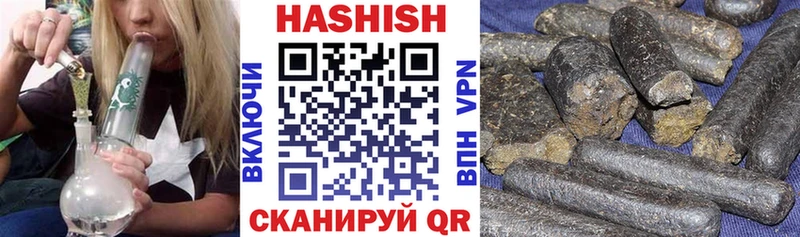 Купить  Нытва  ГАШ Изолятор 