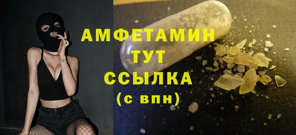 наркотики Кодинск