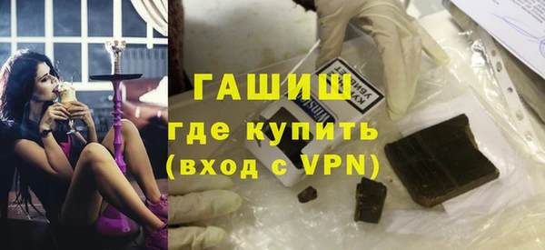 ГАЛЛЮЦИНОГЕННЫЕ ГРИБЫ Козельск