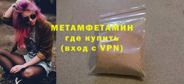 ГАЛЛЮЦИНОГЕННЫЕ ГРИБЫ Козельск