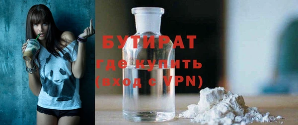 наркотики Кодинск