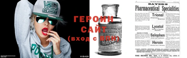 ГАЛЛЮЦИНОГЕННЫЕ ГРИБЫ Козельск