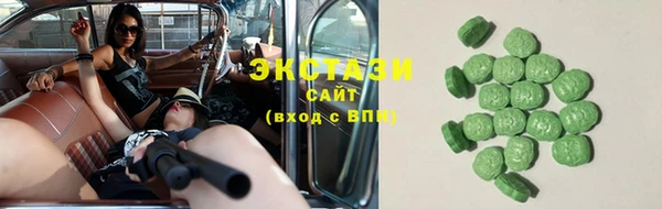 наркотики Кодинск