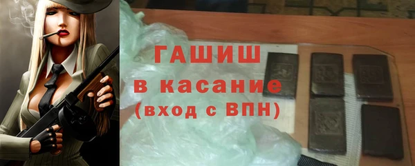 ГАЛЛЮЦИНОГЕННЫЕ ГРИБЫ Козельск