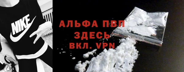 наркотики Кодинск
