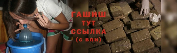 ГАЛЛЮЦИНОГЕННЫЕ ГРИБЫ Козельск