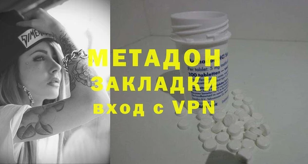 ГАЛЛЮЦИНОГЕННЫЕ ГРИБЫ Козельск