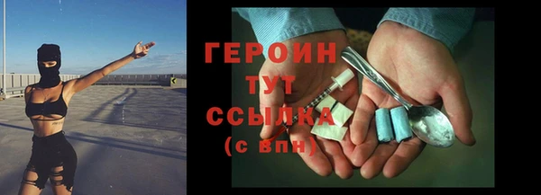наркотики Кодинск