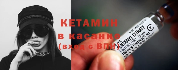 наркотики Кодинск