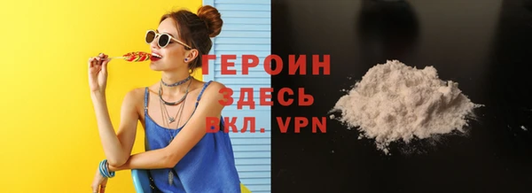 наркотики Кодинск