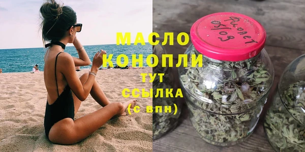 ГАЛЛЮЦИНОГЕННЫЕ ГРИБЫ Козельск