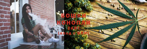 наркотики Кодинск