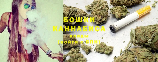 наркотики Кодинск