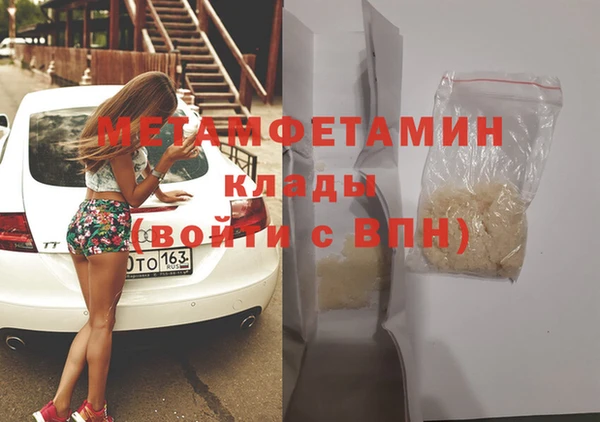 ГАЛЛЮЦИНОГЕННЫЕ ГРИБЫ Козельск
