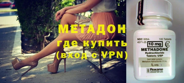 ГАЛЛЮЦИНОГЕННЫЕ ГРИБЫ Козельск