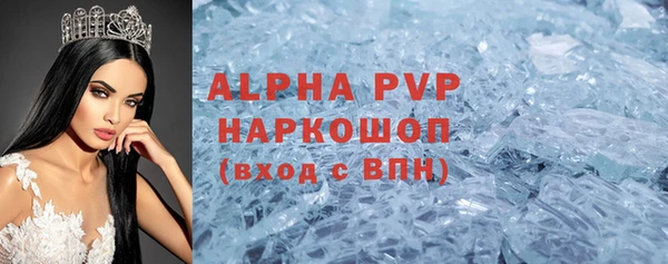 ГАЛЛЮЦИНОГЕННЫЕ ГРИБЫ Козельск