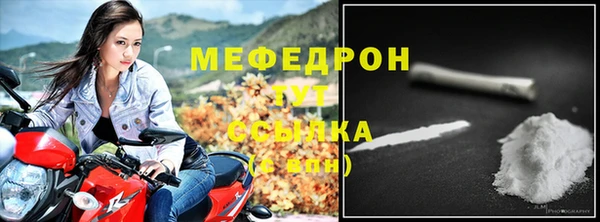 наркотики Кодинск