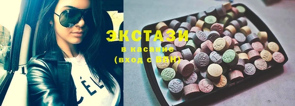 ГАЛЛЮЦИНОГЕННЫЕ ГРИБЫ Козельск